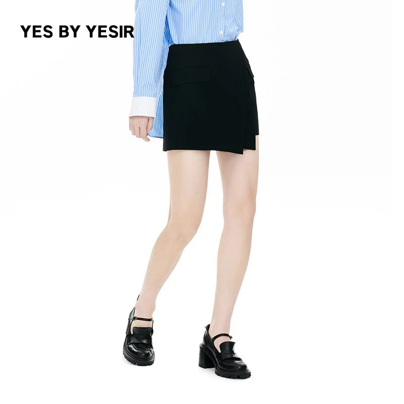 叶谦原创设计师2024春夏新款女半身裙不对称交叠半裙24SLC16031