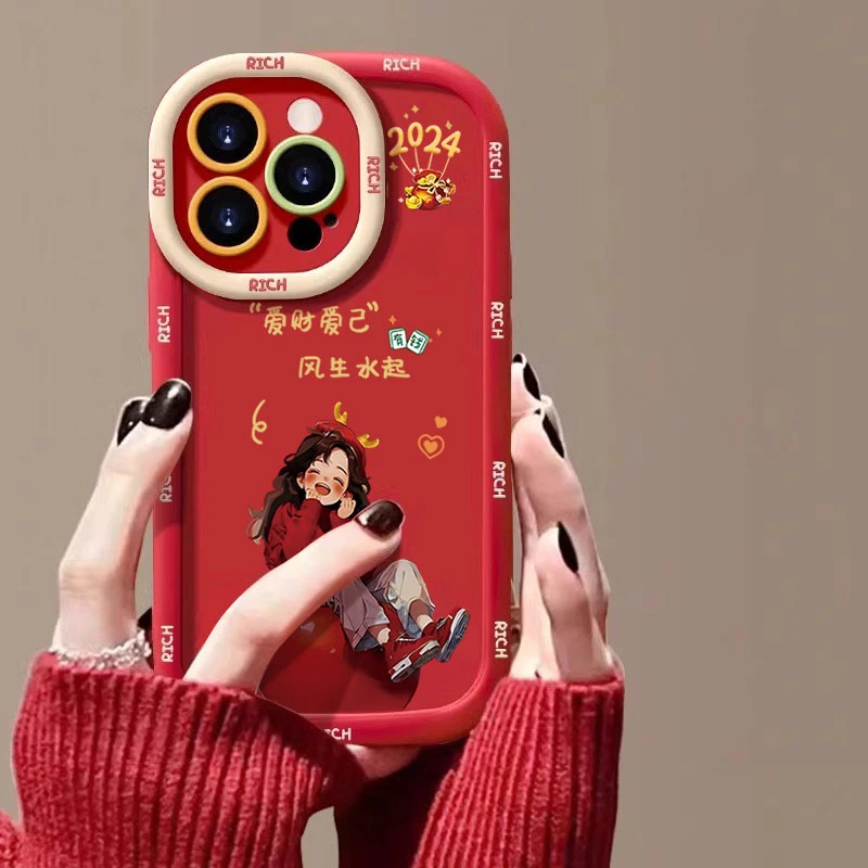 新年款爱财爱已苹果14promax手机壳iphone15全包13硅胶12/11 XS 7