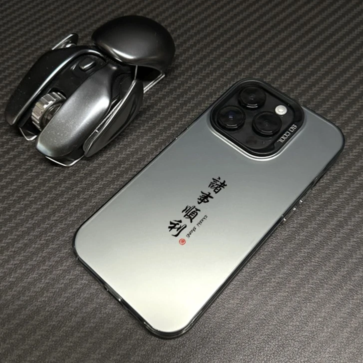 诸事顺利苹果15promax手机壳iphone14/13/12/11磨砂xs max高级xr