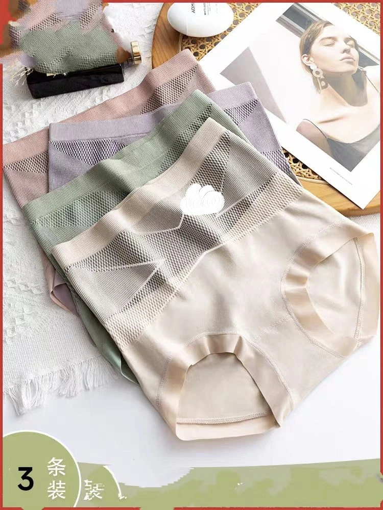 【3条装】X绷带高腰大码女士短裤大码高弹性感无痕舒适