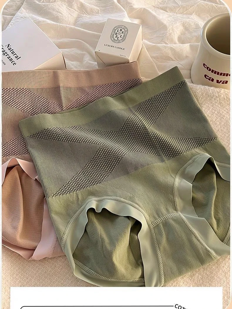 【14.9包邮】五条装X黑绷带无痕高腰女士短裤5条装80-150斤