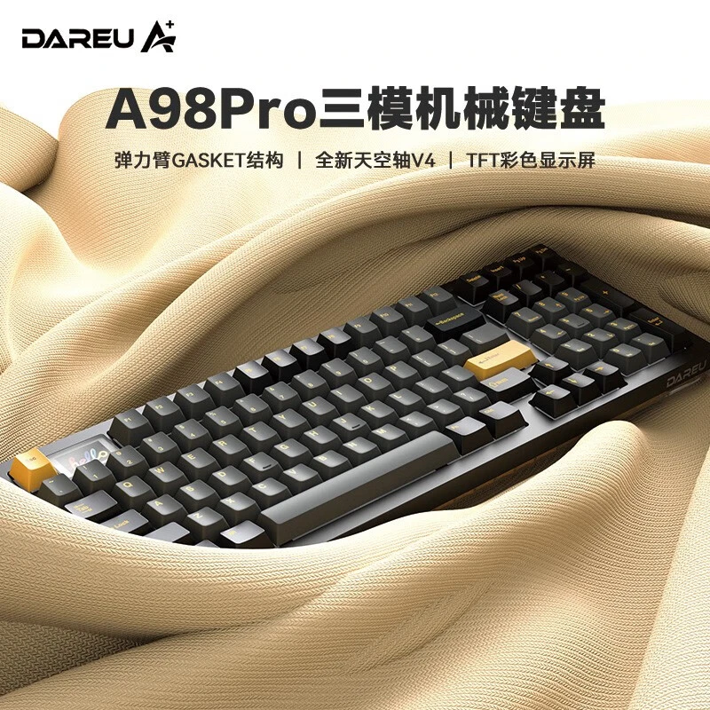 达尔优达尔优A98Pro有线无线蓝牙电竞客制化游戏专用机械键盘外设