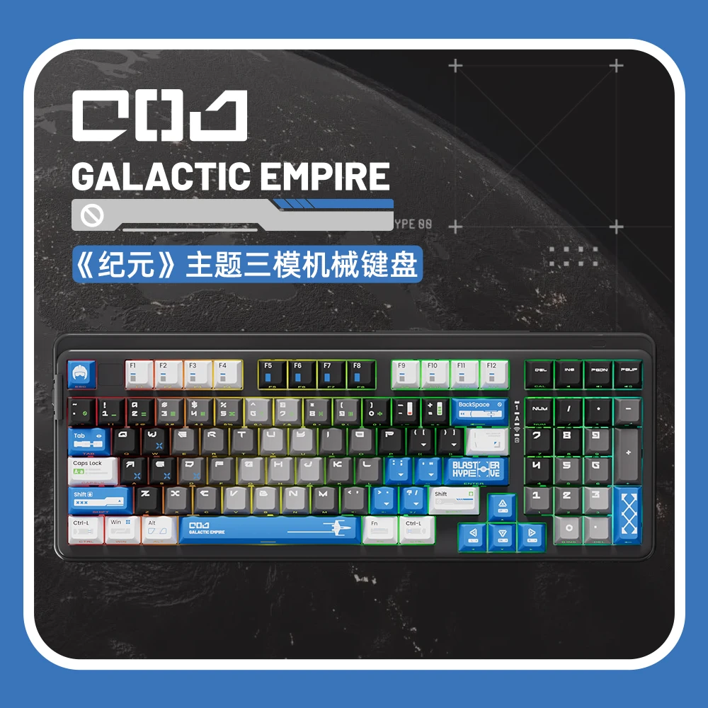 达尔优游侠主题侧刻有线无线蓝牙三模游戏机械键盘客制化电竞专用