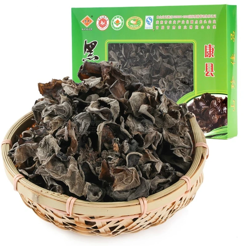 陇南黑木耳干货食用黑真菌爽口山珍康县木耳甘肃特产礼盒 200g