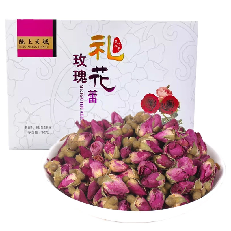 甘肃兰州苦水玫瑰花茶干花蕾花草茶西北特产美食礼盒