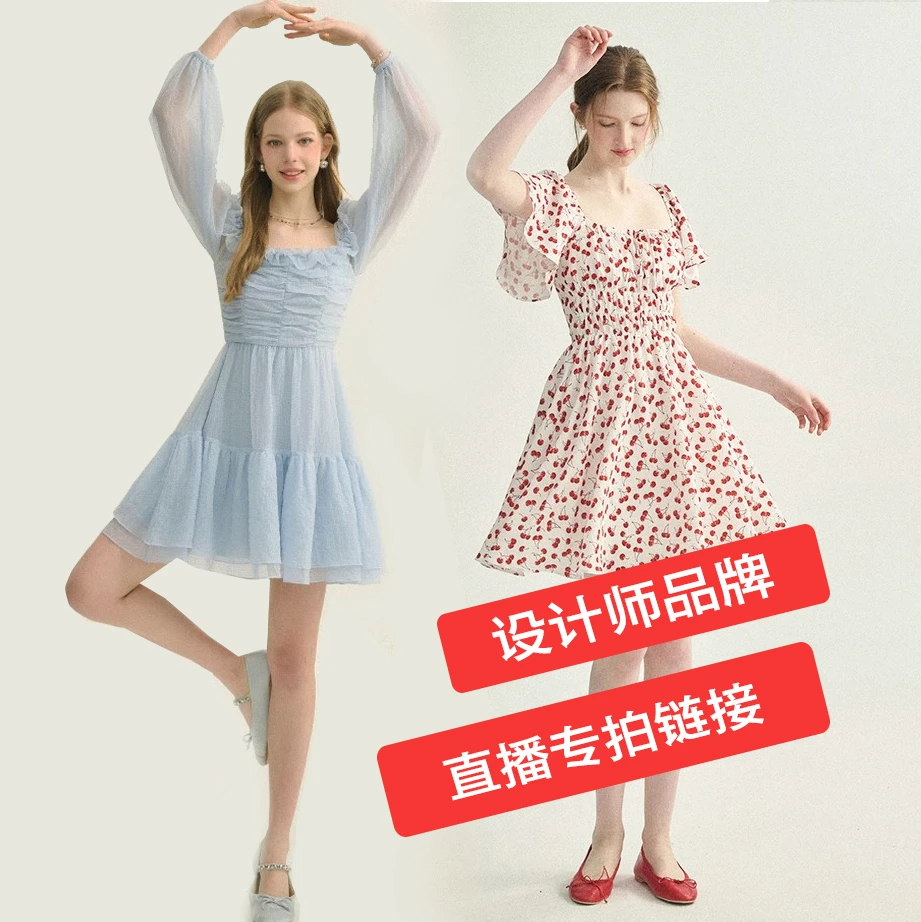 NO退NO换 福福链接 不包邮 衣服连衣裙子鞋子短袖T恤链接