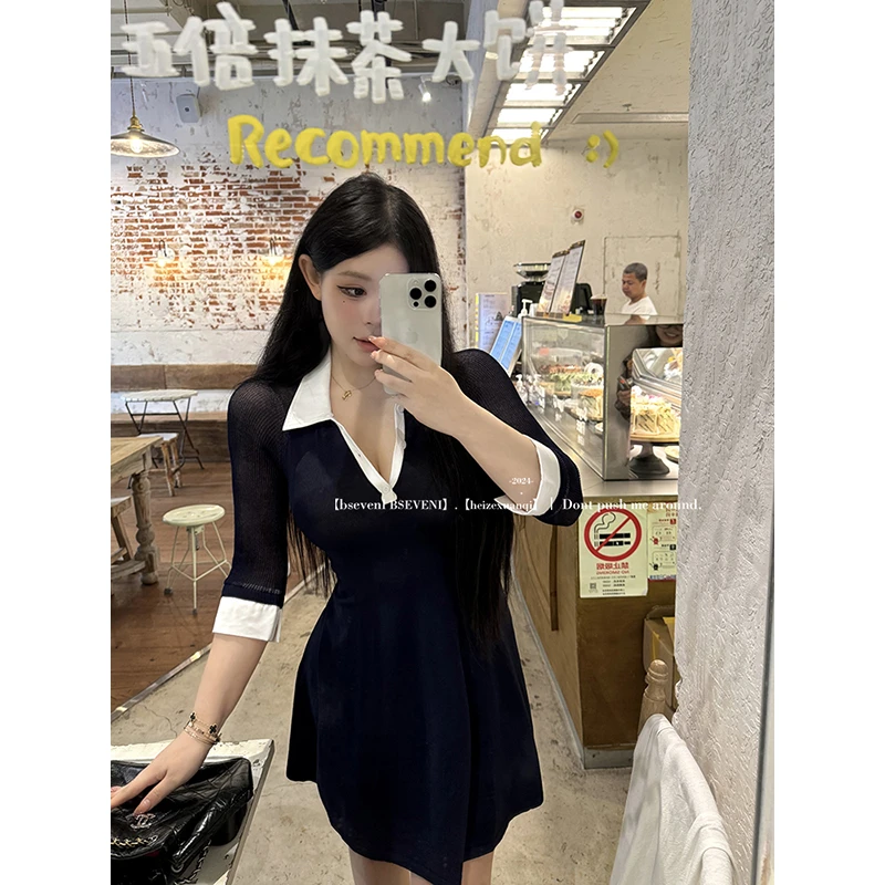 黑泽玄七智性裙2024秋季新款微胖显瘦撞色拼接毛织a字连衣裙女