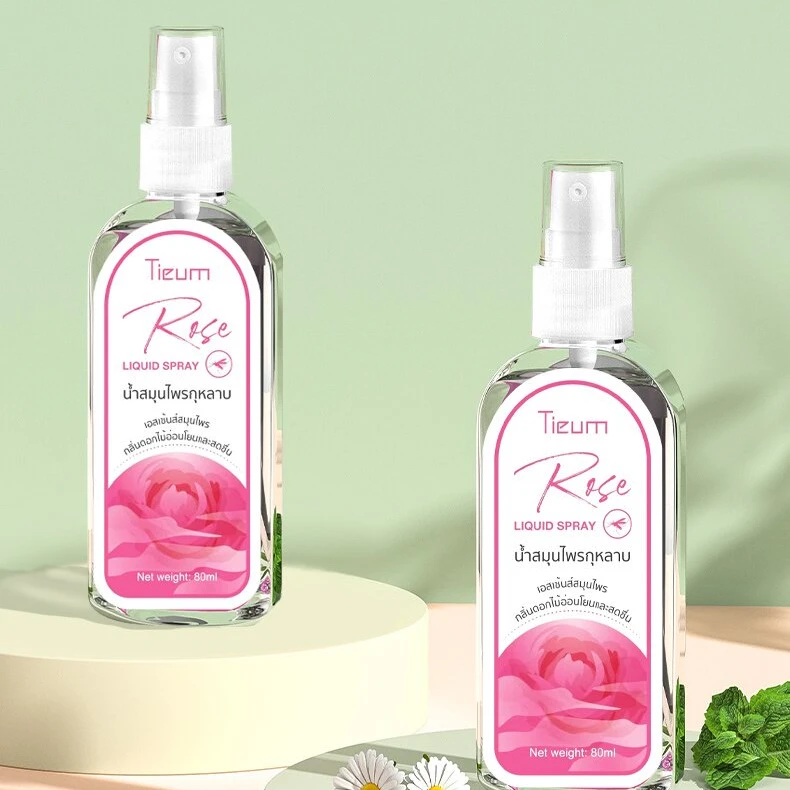 TIEUM玫瑰花露水买一送一到手2瓶