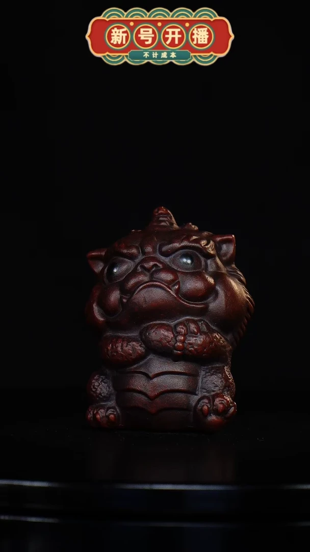 【闪购商品】紫砂茶宠紫色 龙宝宝拽