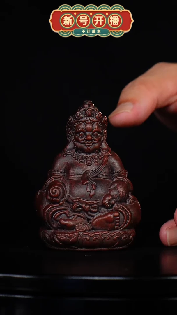 【闪购商品】紫砂茶宠紫色 不动明王