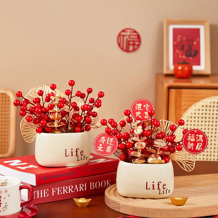 发财果红摆设订婚摆花餐桌花过新年乔迁装饰品花艺摆件手工装饰品