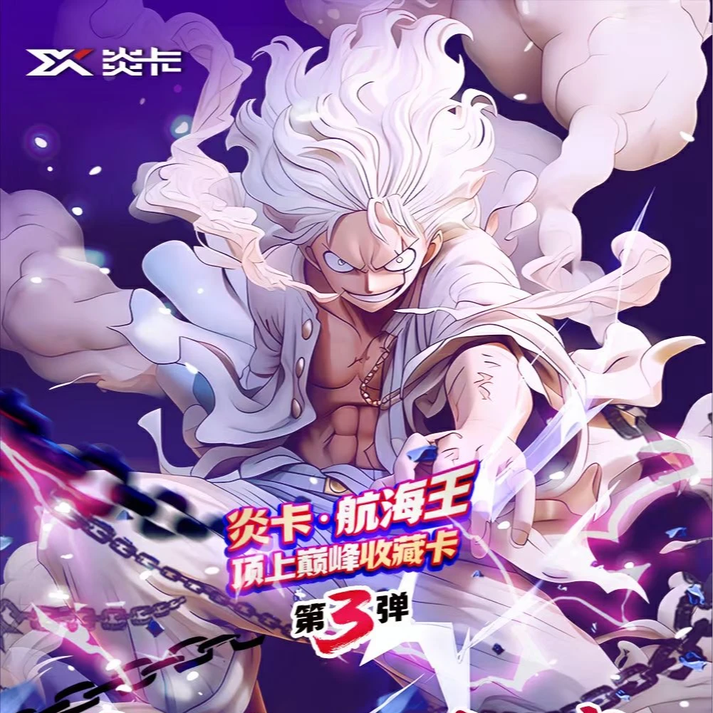 【炎卡】炒菜上楼航海王海贼王卡牌伟大航线收藏卡女神限量烫金炫彩