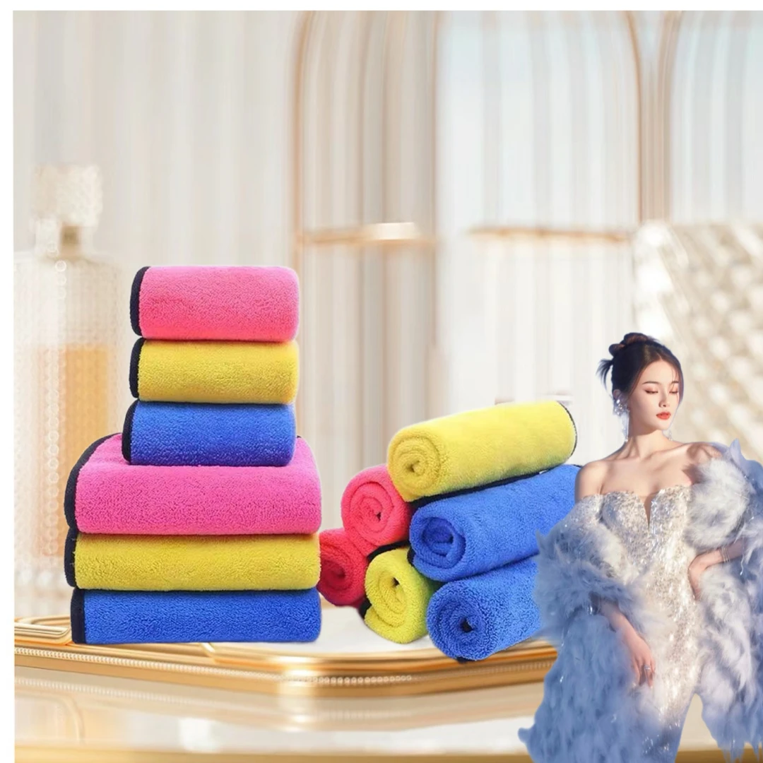 【丽哥补贴】毛巾家用吸水洗澡  颜色随机盒子不送