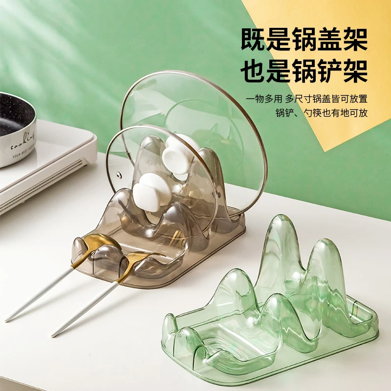 创意双层厨房锅盖架 家用台面锅盖菜板收纳锅铲汤勺筷子置物架