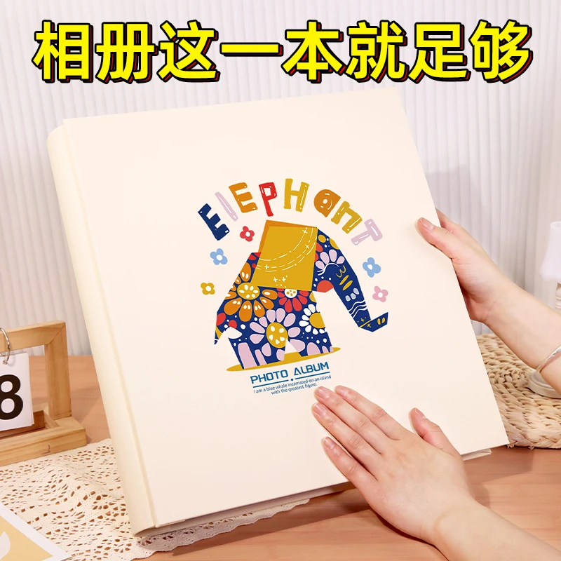 相册本纪念册家庭版照片收纳纪念册5寸6寸7插页式混装大容量影集
