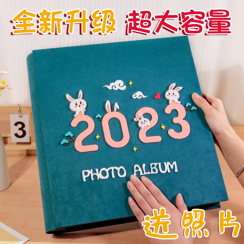 相册本家庭大容量宝宝成长记录插页式儿童5寸6定制照片影集纪念册