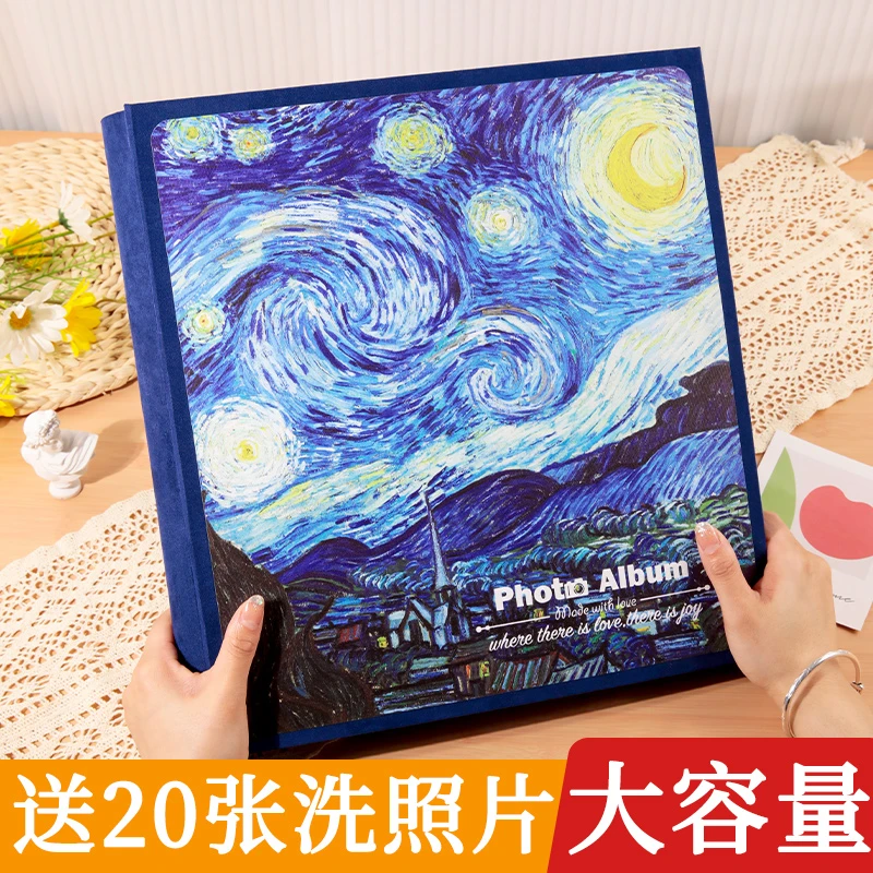 相册本大容量纪念册插页式家庭影集情侣款照片收纳5寸6寸相薄7寸8