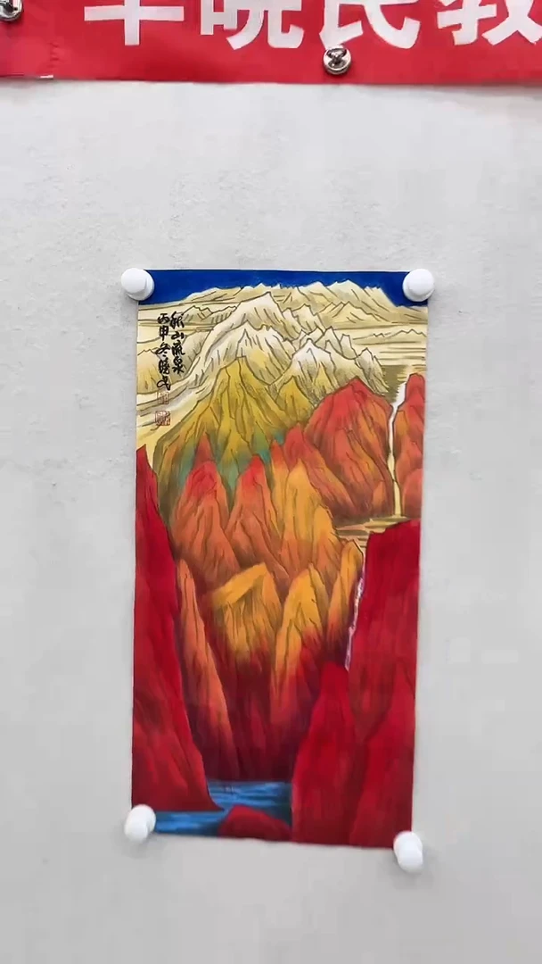 【闪购商品】绘画绘画2平尺-3