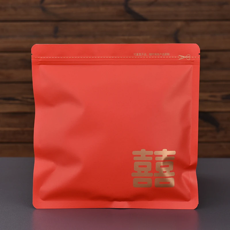 普洱茶饼包装袋子加厚牛皮纸铝箔囍喜庆红色婚礼礼品茶叶袋子芳村