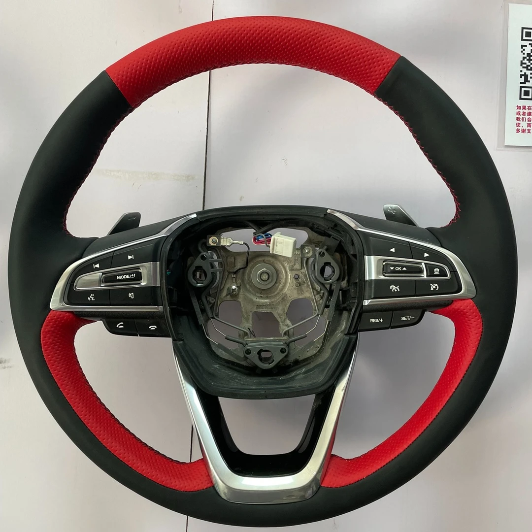 定制拼造型-专车专用手缝方向盘把套(抗菌纳帕材质-个性定制款)