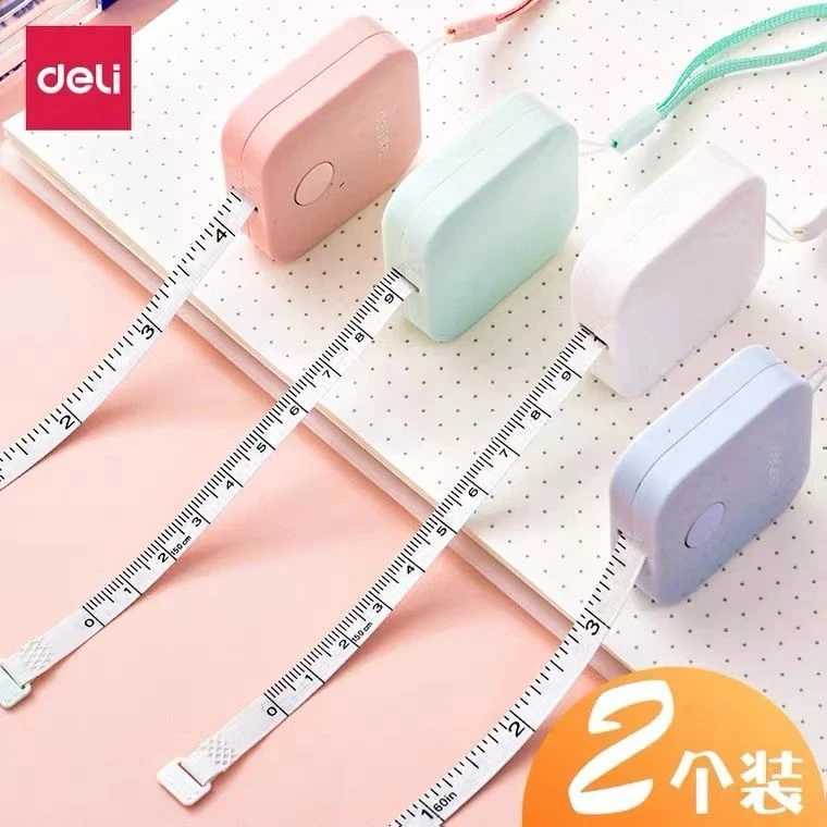 得力迷你卷尺2m皮尺子测量三围身高便携软测量高精度布尺量腰围