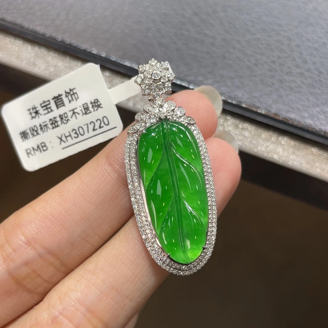 翡翠颈饰18K金镶嵌天然缅甸翡翠