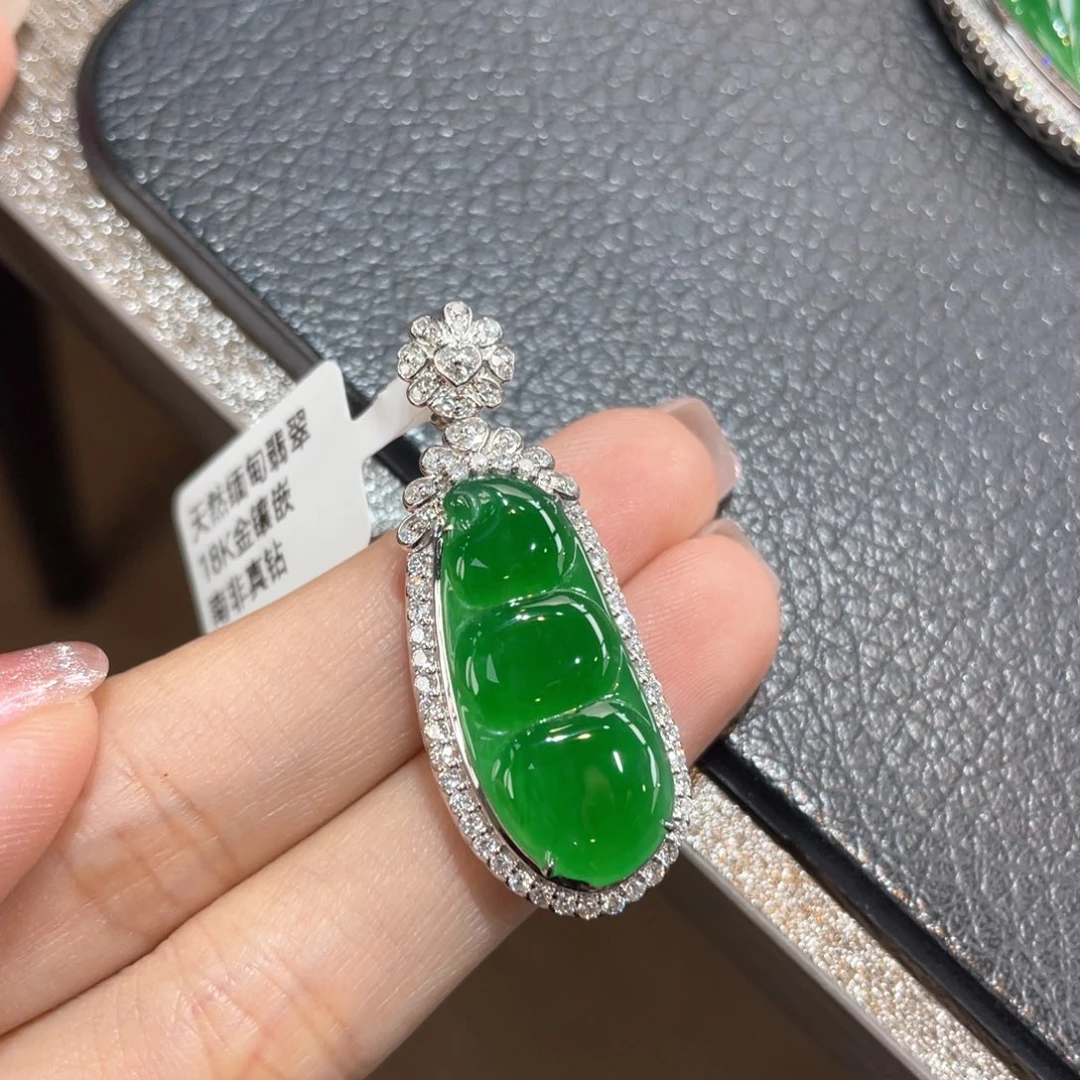 翡翠颈饰18K金镶嵌天然缅甸翡翠