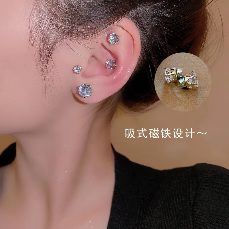 合金耳饰 锆石磁吸耳钉小众设计感无耳洞耳夹超仙简约气质耳饰品