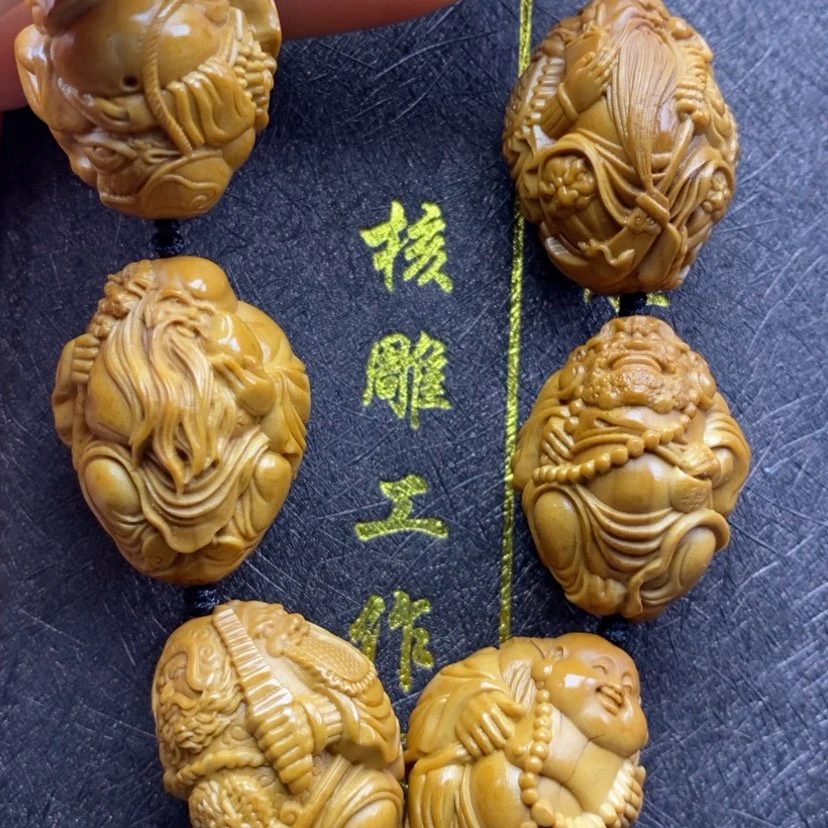 【闪购商品】橄榄核吊坠橄榄橄榄橄榄橄榄