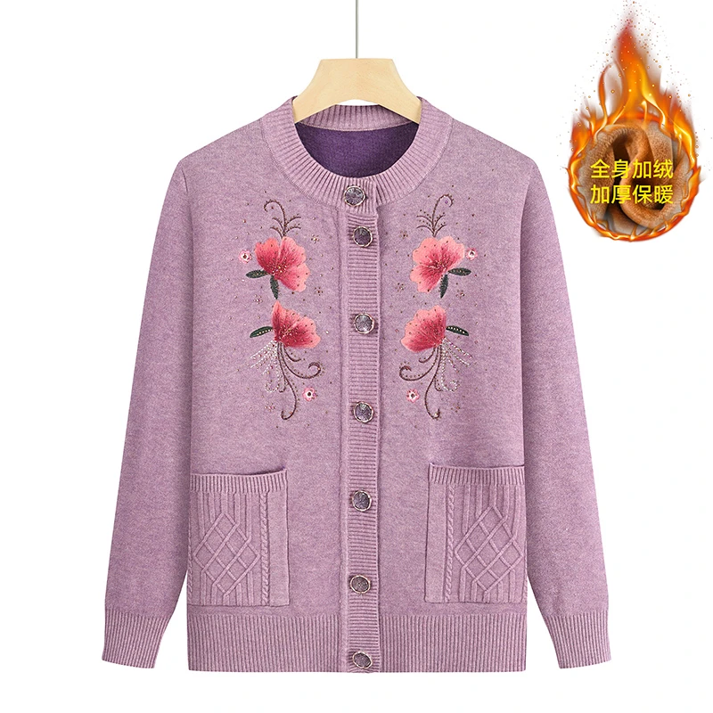 中老年人妈妈秋冬加绒加厚奶奶针织毛衣老太太开衫秋冬外套上衣