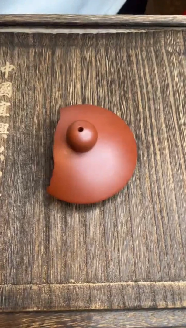 【闪购商品】紫砂茶壶90