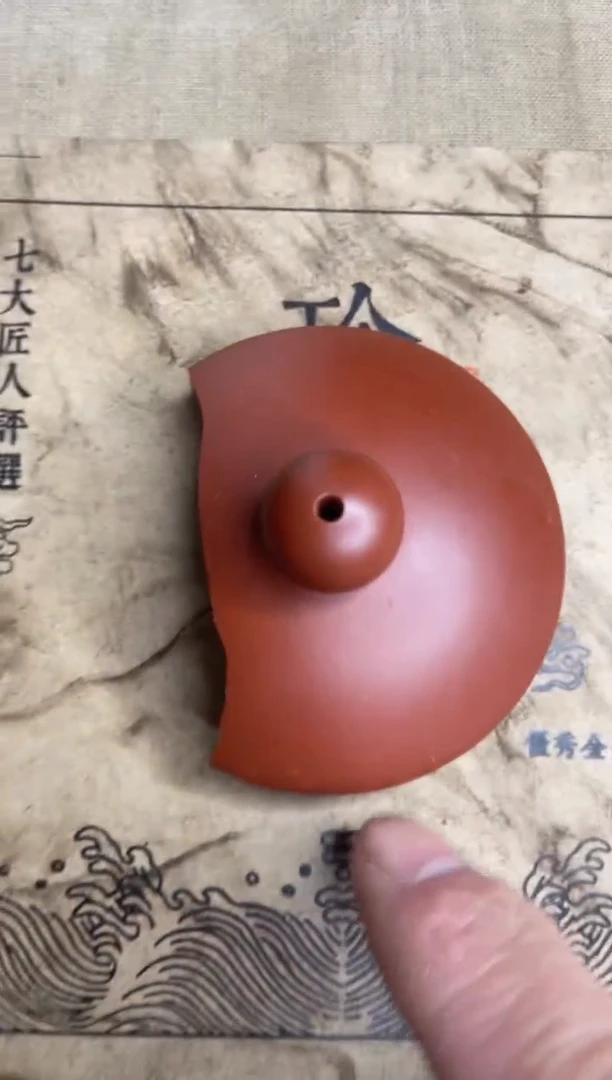 【闪购商品】紫砂茶壶02