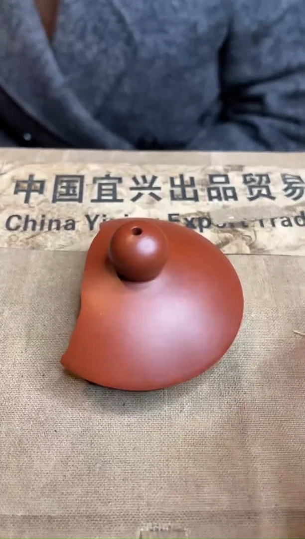 【闪购商品】紫砂茶壶01