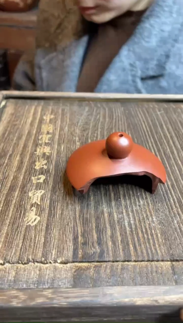 【闪购商品】紫砂茶壶83