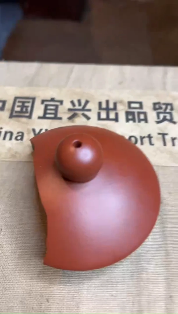 【闪购商品】紫砂茶壶09