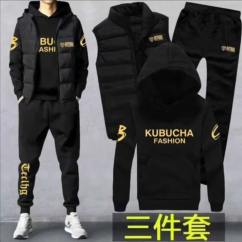 秋冬季新款男士马甲帽衫三件套男装休闲运动加绒加厚时尚潮流套装