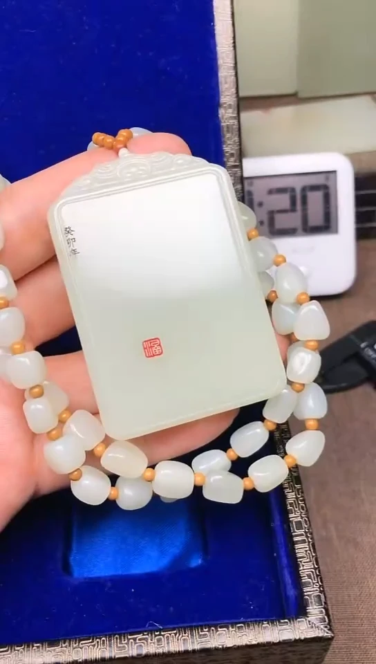 【闪购商品】和田玉颈饰未镶嵌定向 山水 菲菲