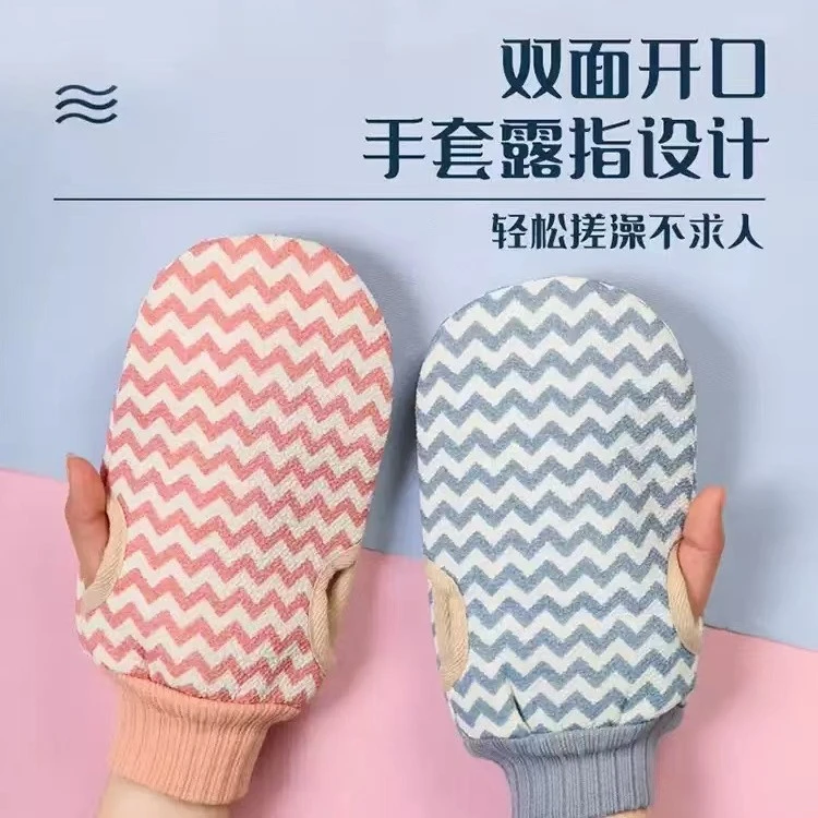 57542 搓澡巾混款 软糯香甜黄肉3-9斤树熟果