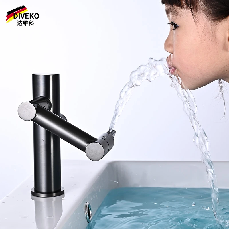 全铜数显智能机械臂万向卫生间冷热家用防溅洗手盆面盆瀑布水龙头