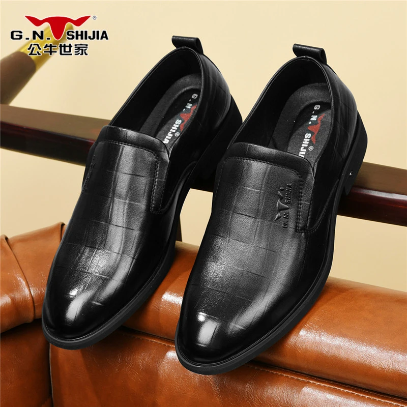 公牛世家皮鞋男士春秋正装商务真皮黑色正品高级感商务皮鞋
