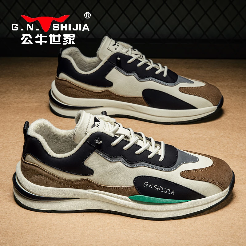 公牛世家男鞋秋季透气休闲运动鞋男款2025新款跑步鞋子阿甘老爹鞋