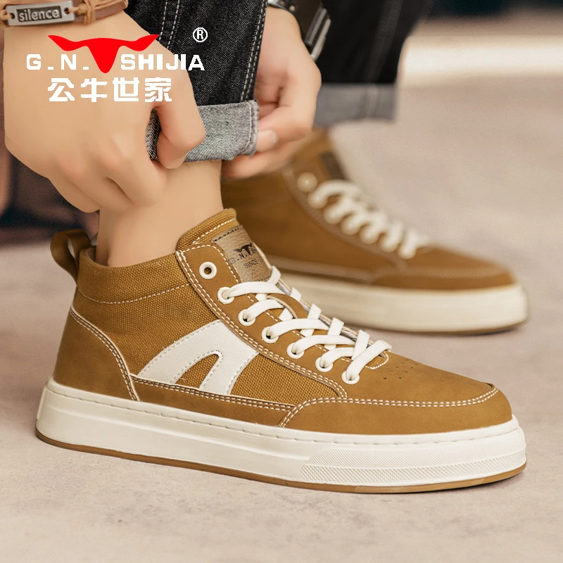 公牛世家2024新款时尚休闲低帮鞋男鞋帆布鞋百搭秋冬英伦风男潮鞋