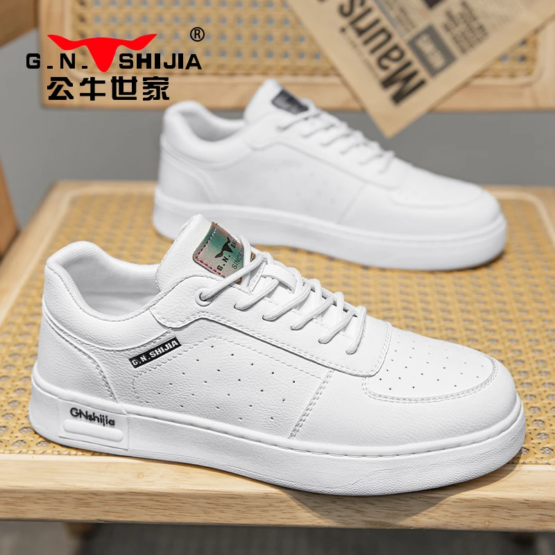 公牛世家小白鞋男士2025新款春秋原创小众板鞋男高端休闲百搭潮鞋