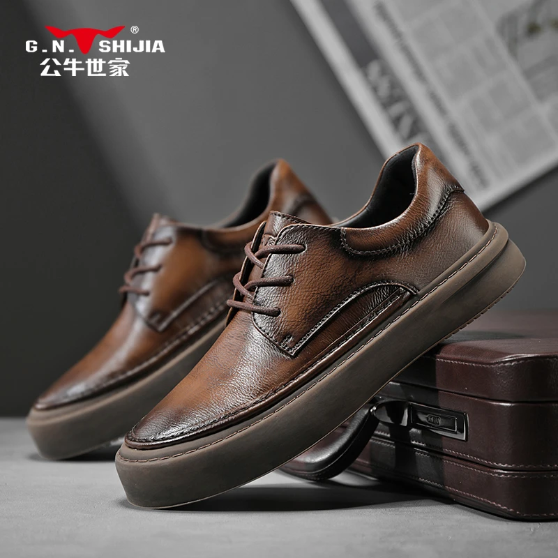 公牛世家2024皮鞋男新款春秋高级感厚底工装鞋低帮黑色休闲皮鞋