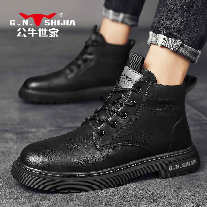 公牛世家2024新款马丁靴休闲高帮鞋男鞋百搭秋冬英伦风男士厚底