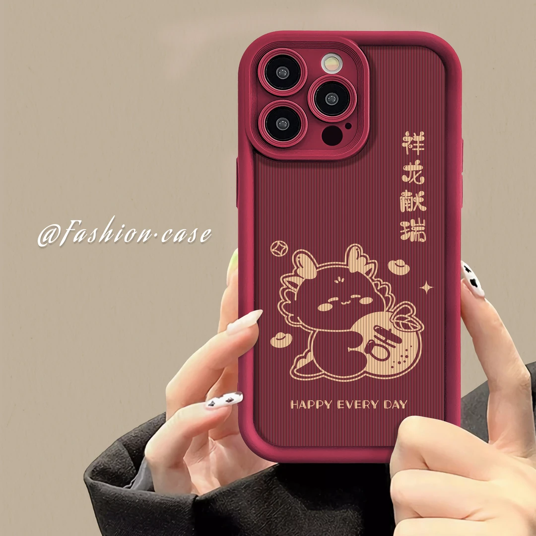 适用于苹果16华为OPPO小米VIVO创意时尚个性龙LJ阶梯手机壳1F563