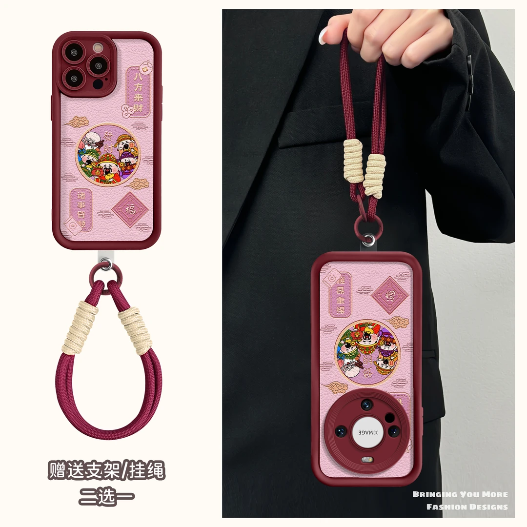 适用于苹果16华为OPPO小米VIVO高颜值创意皮纹LJ阶梯手机壳AA0399