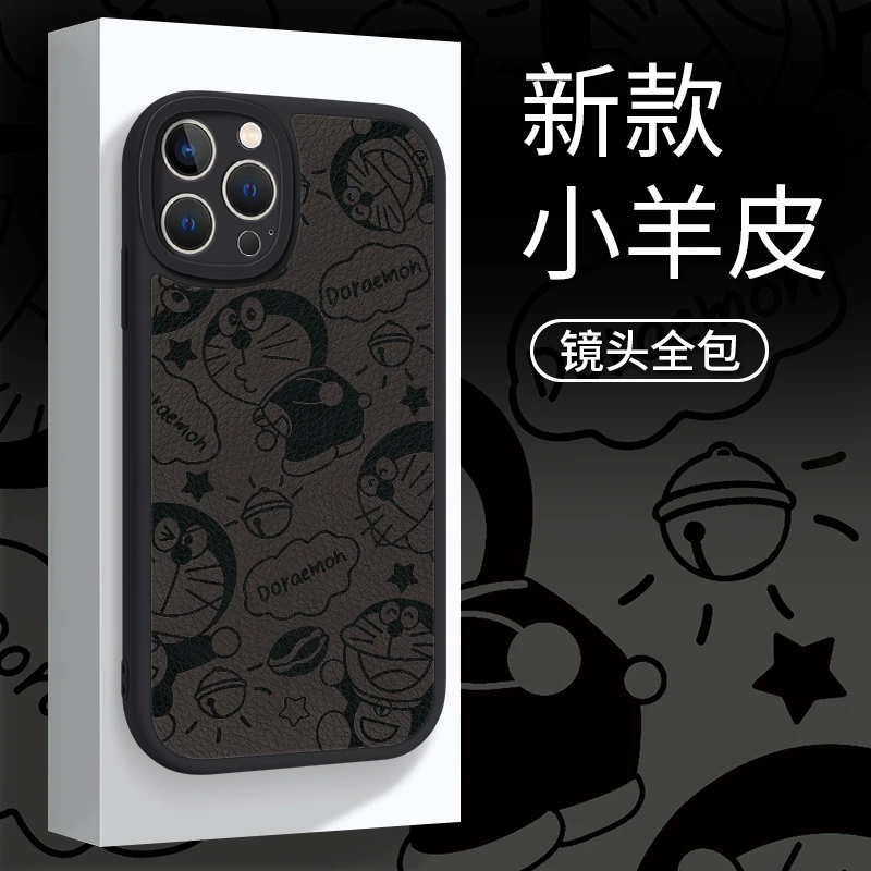 适用苹果华为OPPO/VIVO/小米百搭猫防摔好看到爆手机壳皮纹yp2558