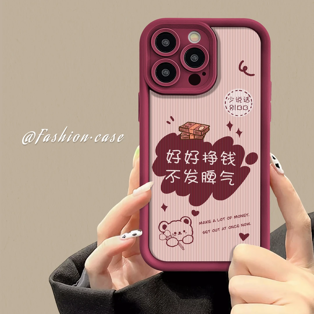 适用于苹果16华为OPPO小米VIVO创意时尚小熊潮LJ阶梯手机壳1F176