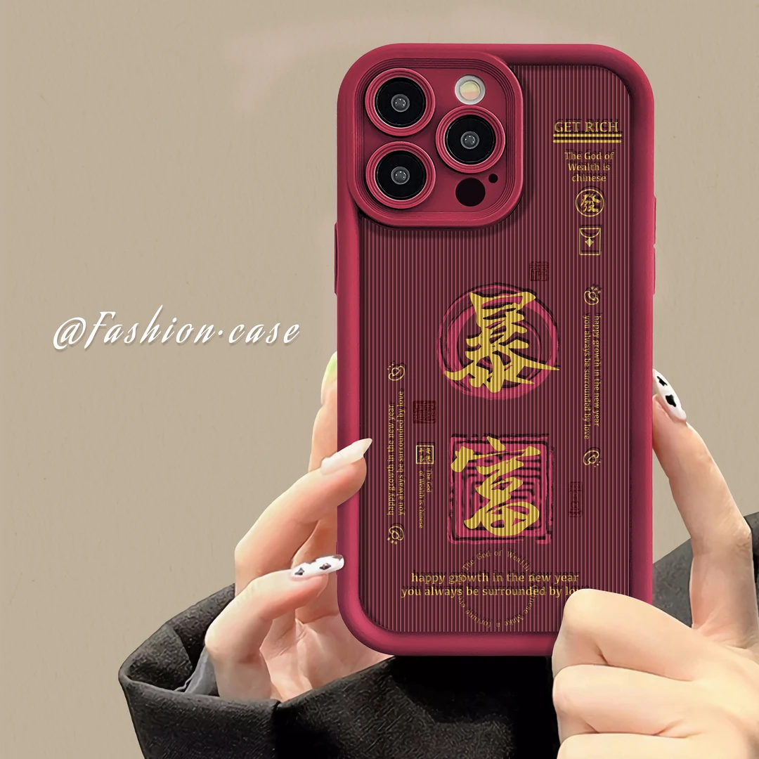 适用于苹果16华为OPPO小米VIVO创意新年款个性LJ阶梯手机壳1F577